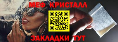 Альфа ПВП Берёзовский