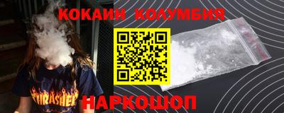 Альфа ПВП Берёзовский