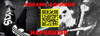 Альфа ПВП Берёзовский