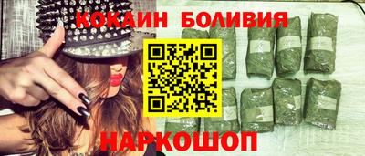 Альфа ПВП Берёзовский