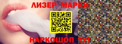 Альфа ПВП Берёзовский