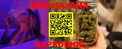 PSILOCYBIN Бийск