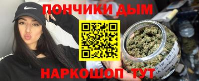 PSILOCYBIN Бийск