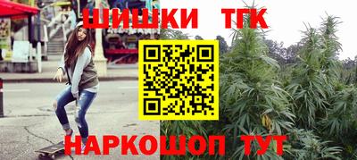 прущие крисы Беслан