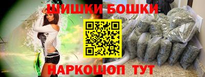 прущие крисы Беслан