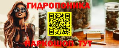 Альфа ПВП Берёзовский