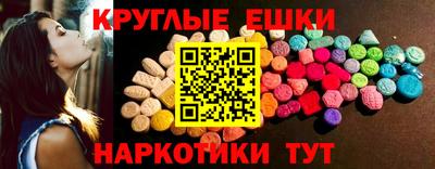 Альфа ПВП Берёзовский