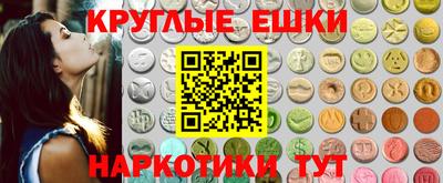 Альфа ПВП Берёзовский