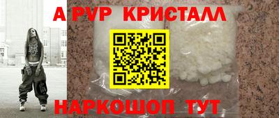 прущая мука Кизляр