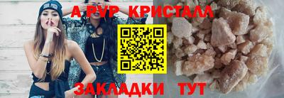 герыч Керчь