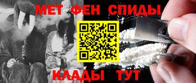Альфа ПВП Берёзовский