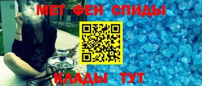 PSILOCYBIN Бийск