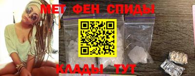 PSILOCYBIN Бийск