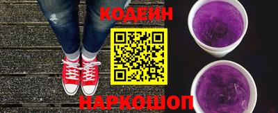 Альфа ПВП Берёзовский