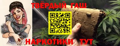 Альфа ПВП Берёзовский