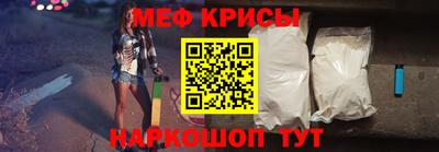 PSILOCYBIN Бийск