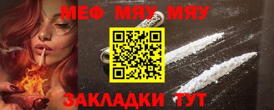 Альфа ПВП Берёзовский